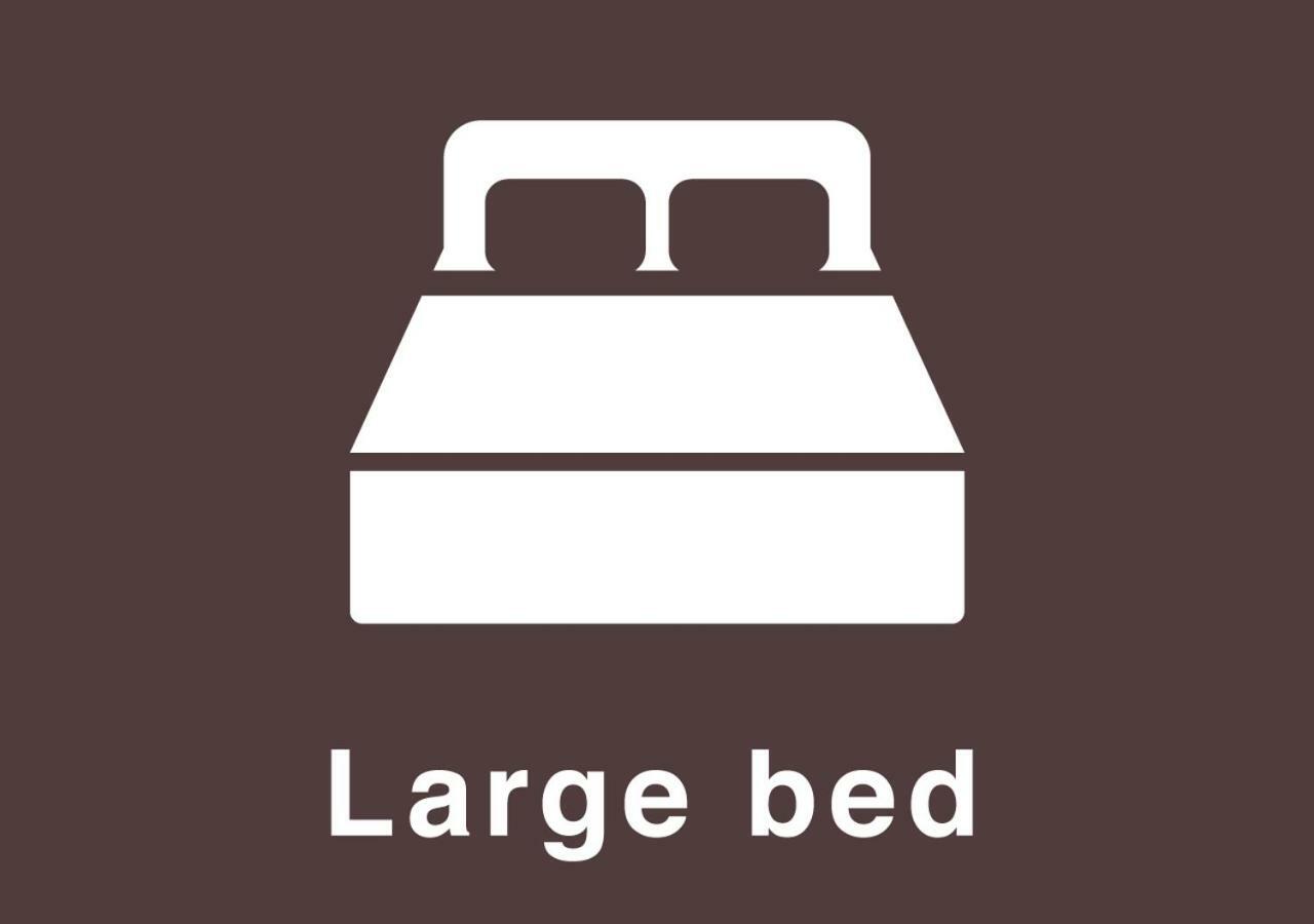 ロコガーデン小牧 (Adults Only) Hotel Toyoyama Luaran gambar